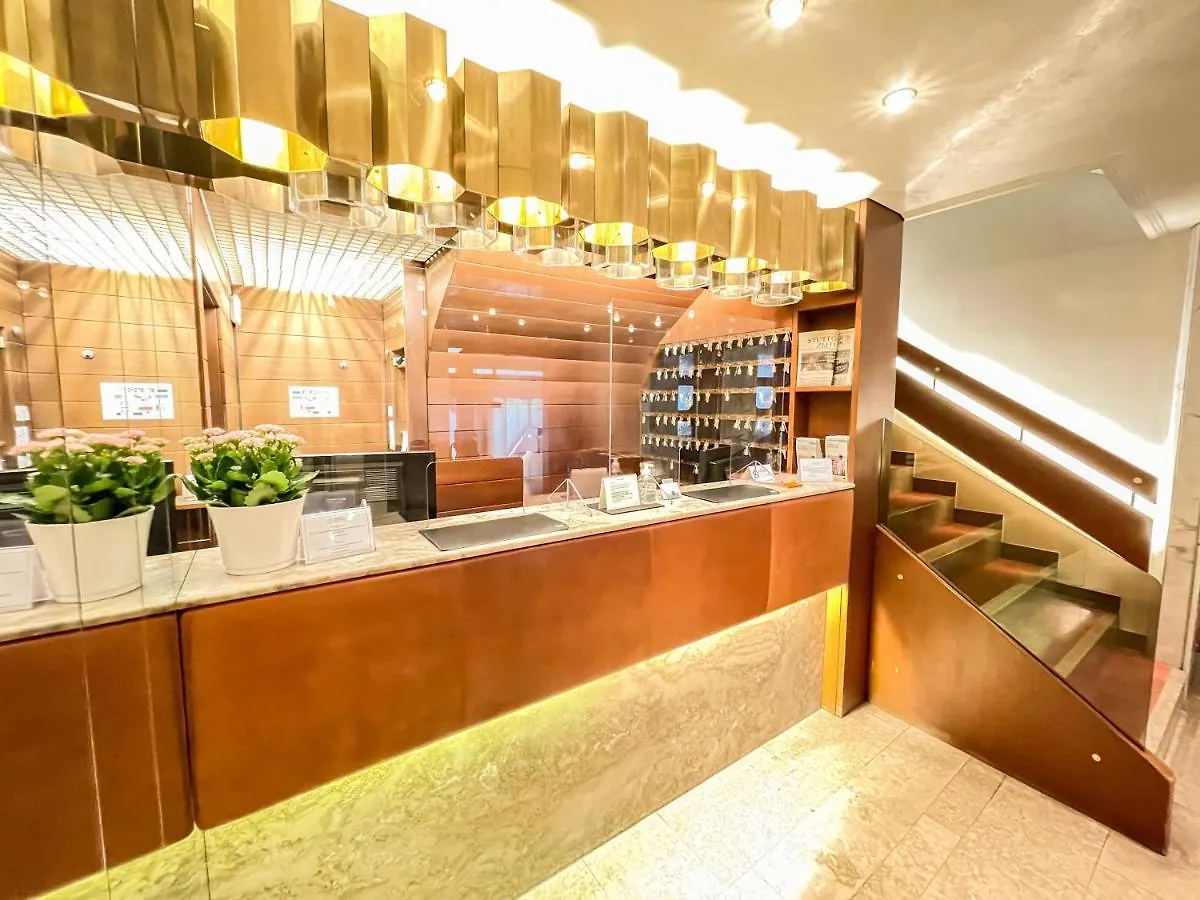 Hotel Royal Stuttgart 4*,